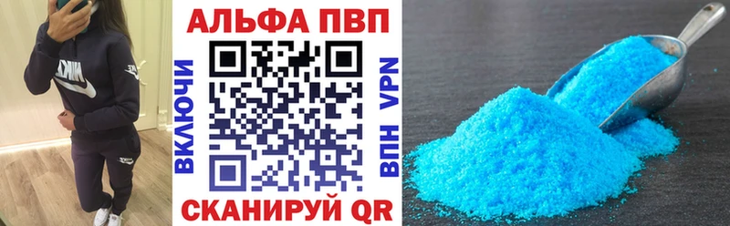 blacksprut вход  Яблоновский  A PVP крисы CK 