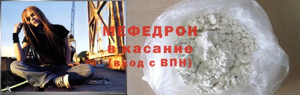 СК Беломорск