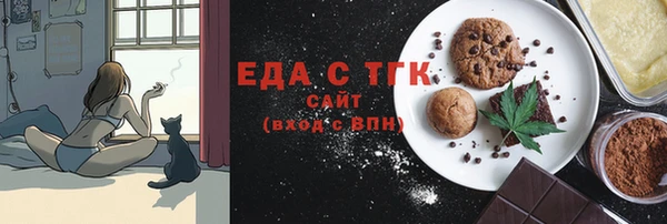 дмт Белокуриха