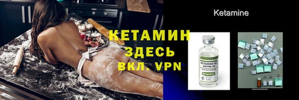 дмт Белокуриха
