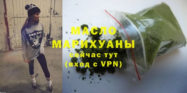 гидра Белоозёрский