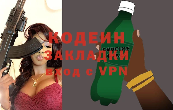 дмт Белокуриха