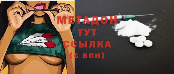 дмт Белокуриха