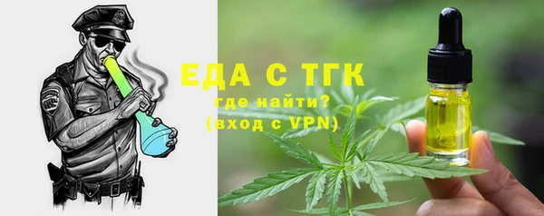 гидра Белоозёрский