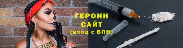 дмт Белокуриха