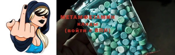 дмт Белокуриха