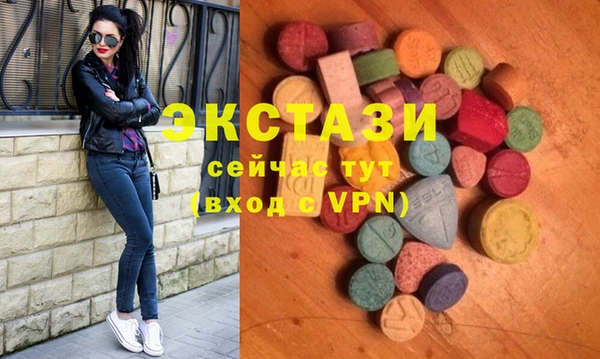 гидра Белоозёрский