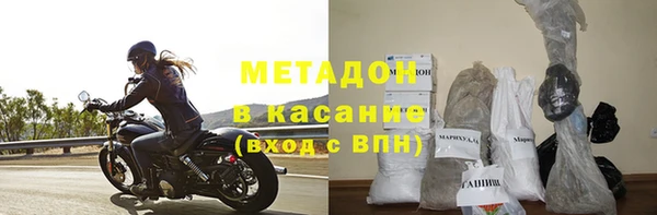 гидра Белоозёрский