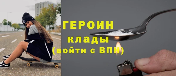 СК Беломорск