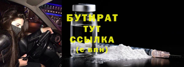 гидра Белоозёрский