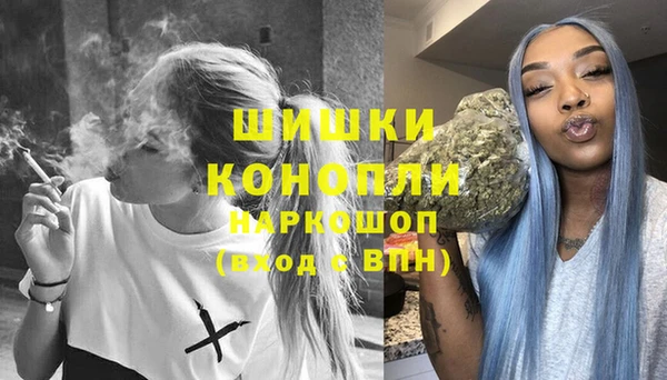 СК Беломорск