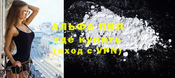 СК Беломорск