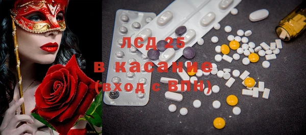 дмт Белокуриха