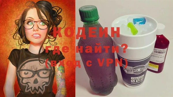 дмт Белокуриха