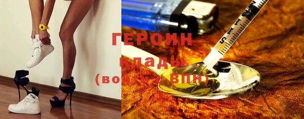 СК Беломорск