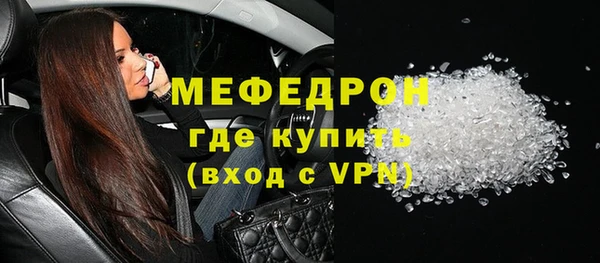 гидра Белоозёрский