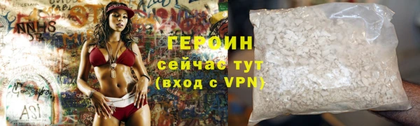 дмт Белокуриха