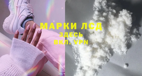 дмт Белокуриха
