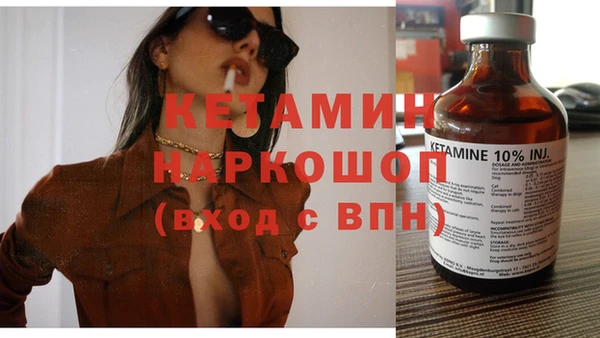гидра Белоозёрский