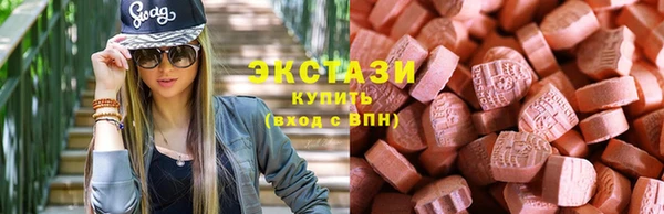 гидра Белоозёрский