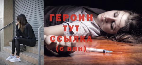 дмт Белокуриха