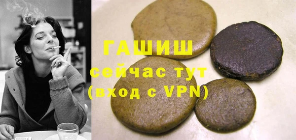 СК Беломорск