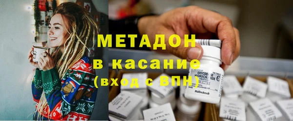 гидра Белоозёрский