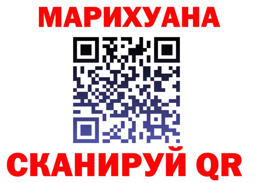 ТГК жижа зеркало дарк нет KRAKEN Яблоновский
