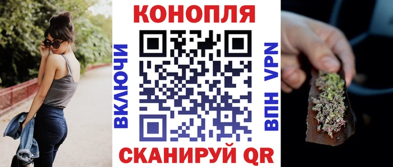 Бошки марихуана Bruce Banner  ссылка на мегу зеркало  Яблоновский 